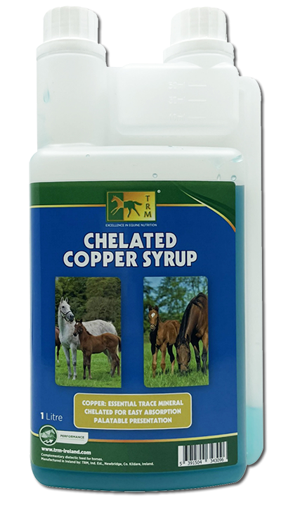 شراب النحاس - علاج البرص