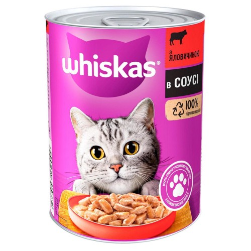 WHISKAS 400gm in beef